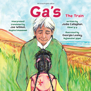 Ga’s/The Train